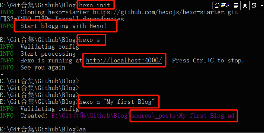upload successful